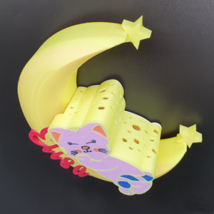 omauso Mondlampe - Katze – Bild 2